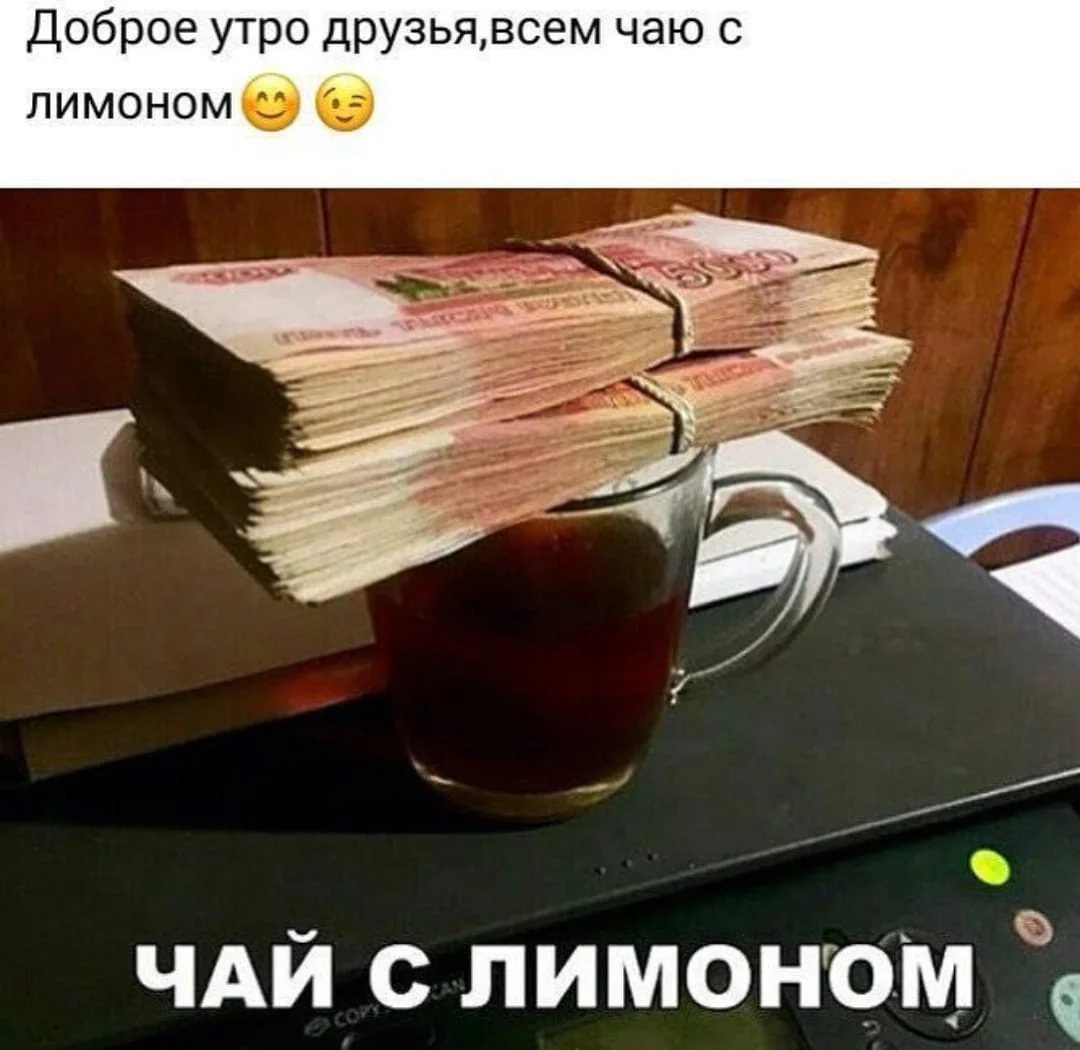 WhatsApp Image 2018-07-04 at 09.48.26.webp