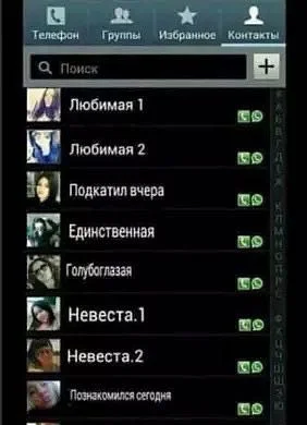 WhatsApp Image 2018-07-21 at 21.35.29.webp