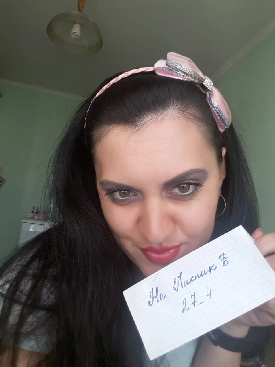 WhatsApp Image 2018-08-28 at 10.50.13.webp