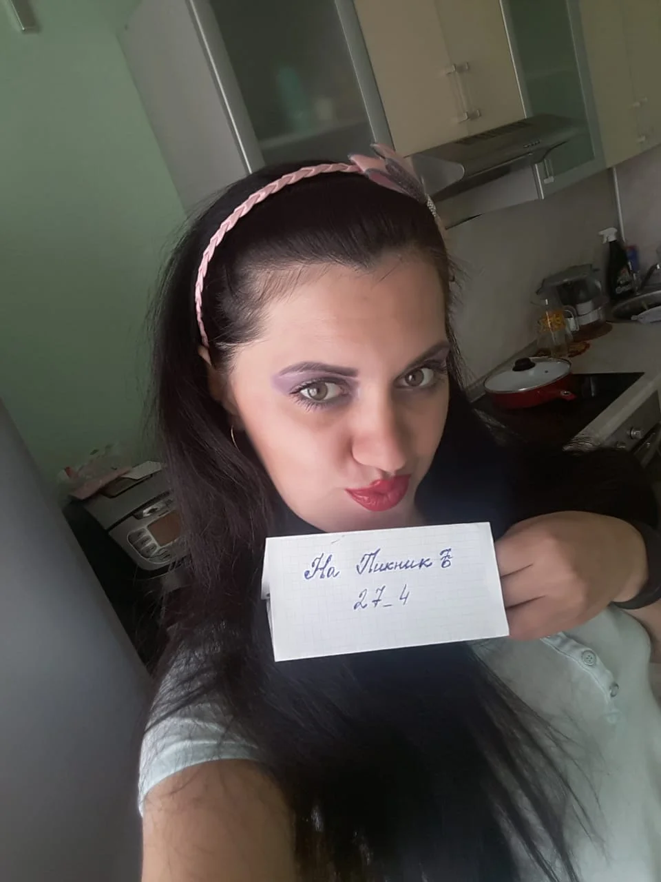 WhatsApp Image 2018-08-28 at 10.50.14(1).webp