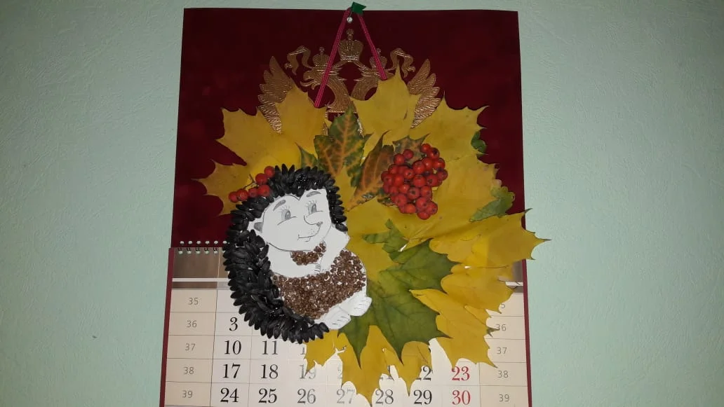 WhatsApp Image 2018-10-17 at 22.02.59.webp