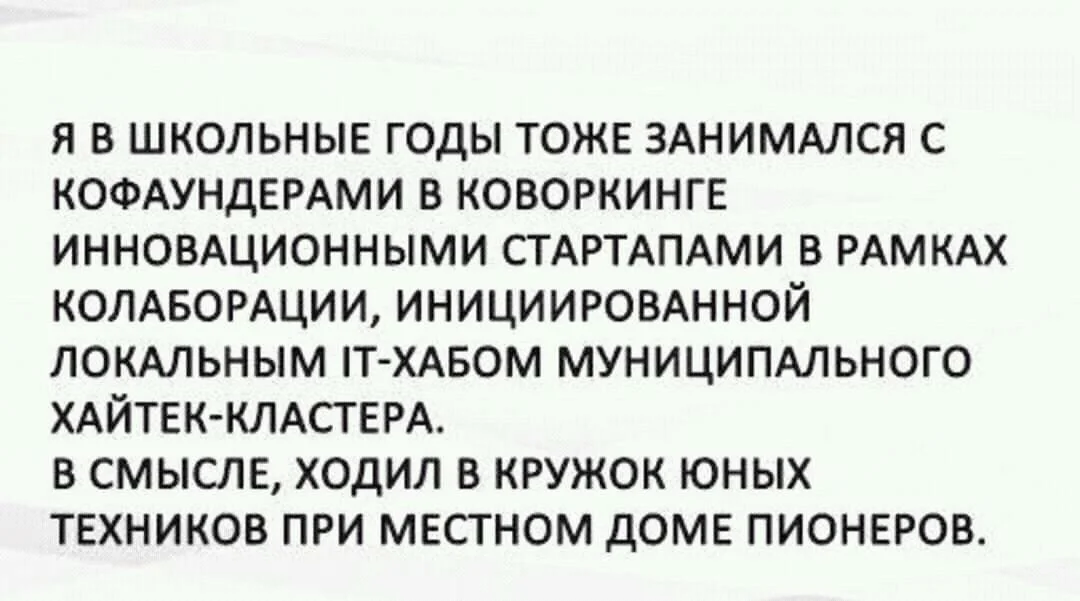 WhatsApp Image 2019-01-23 at 12.09.28 (4).webp