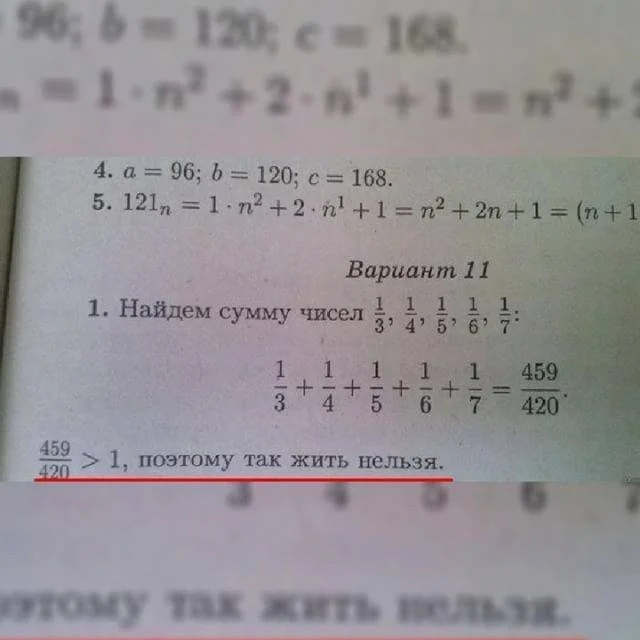 WhatsApp Image 2019-01-23 at 12.09.30.webp