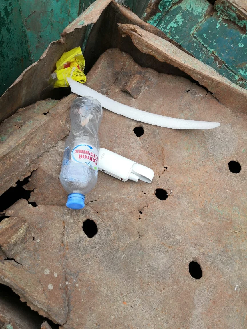 WhatsApp Image 2019-05-20 at 10.30.08.webp