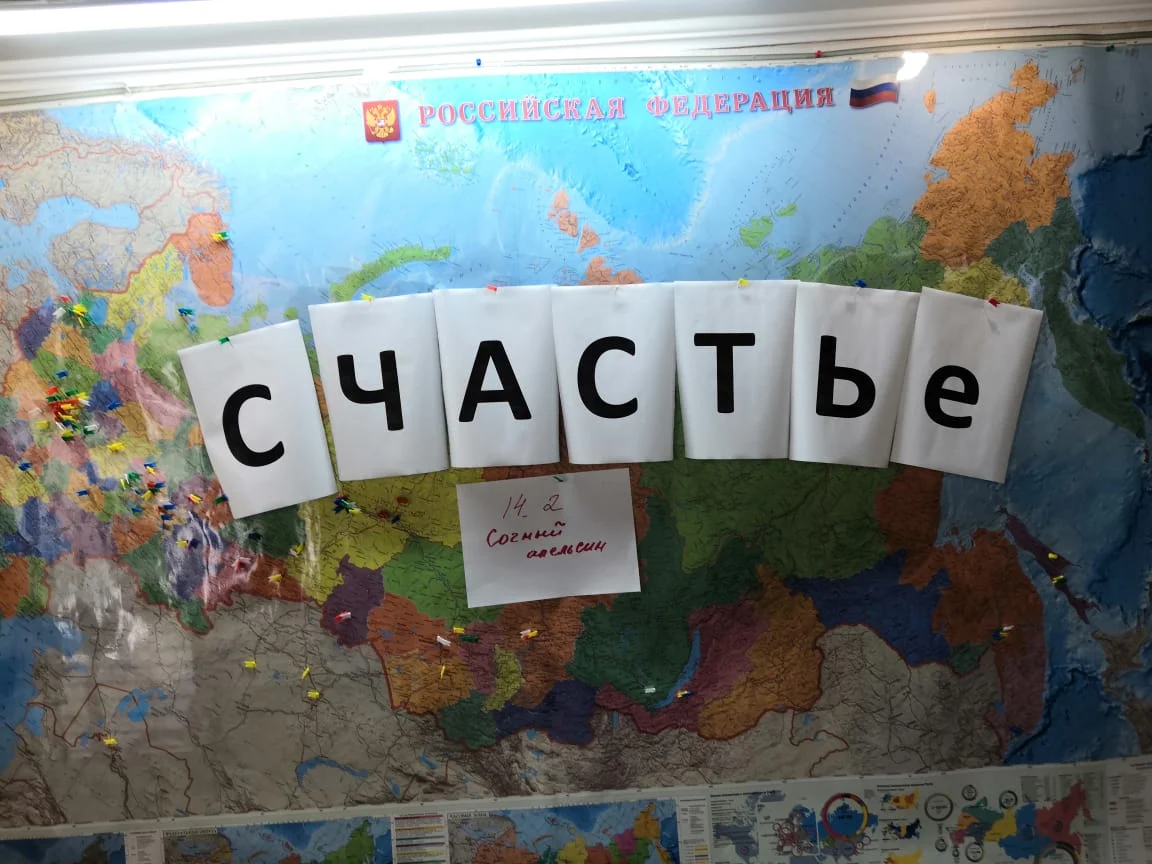 WhatsApp Image 2019-06-03 at 10.26.04.webp