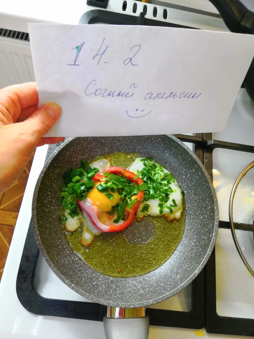 WhatsApp Image 2019-06-08 at 14.07.42(1).webp