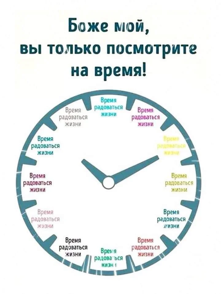 WhatsApp Image 2019-08-12 at 18.21.07.webp