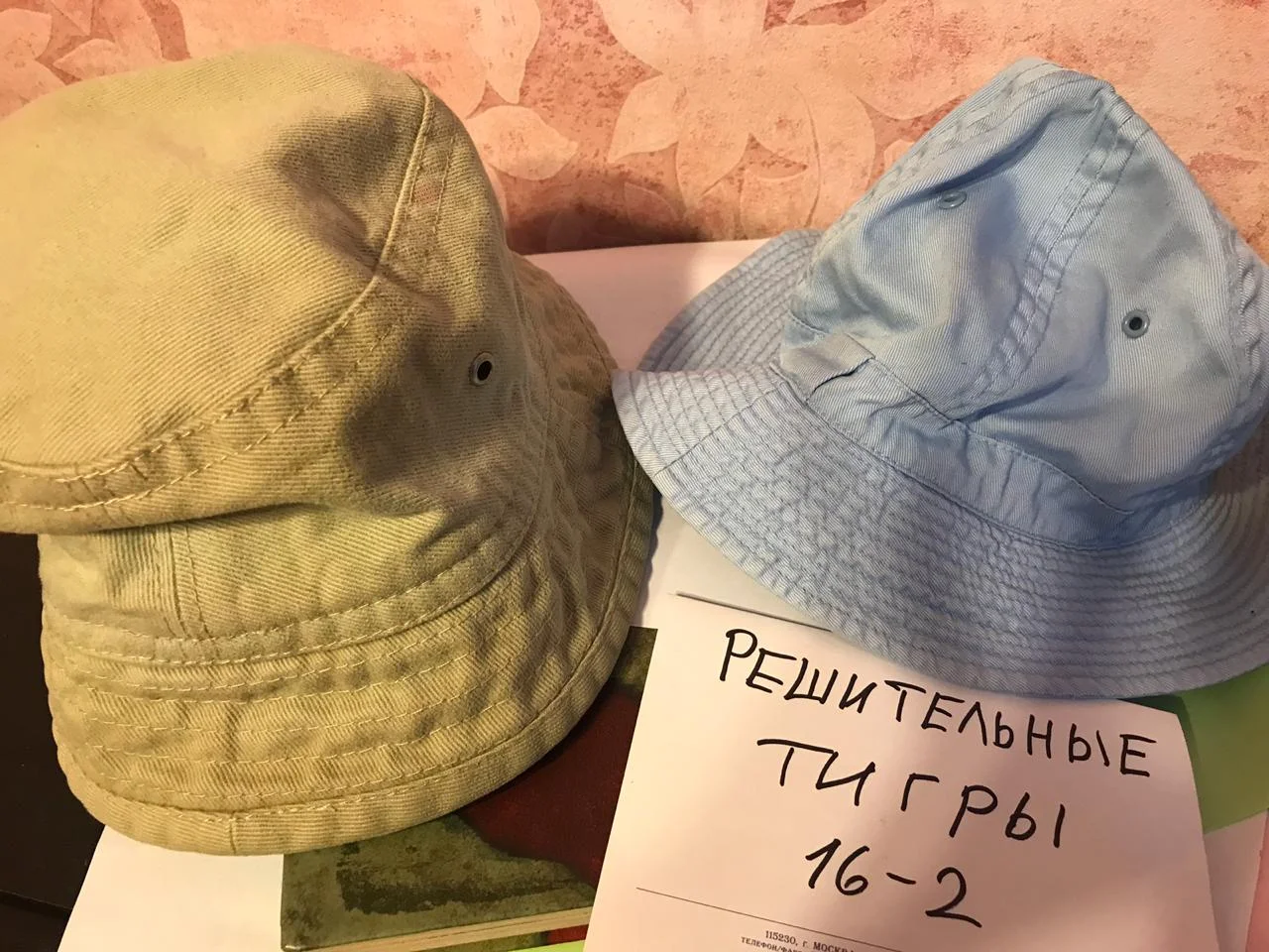 WhatsApp Image 2019-08-19 at 14.40.39.webp