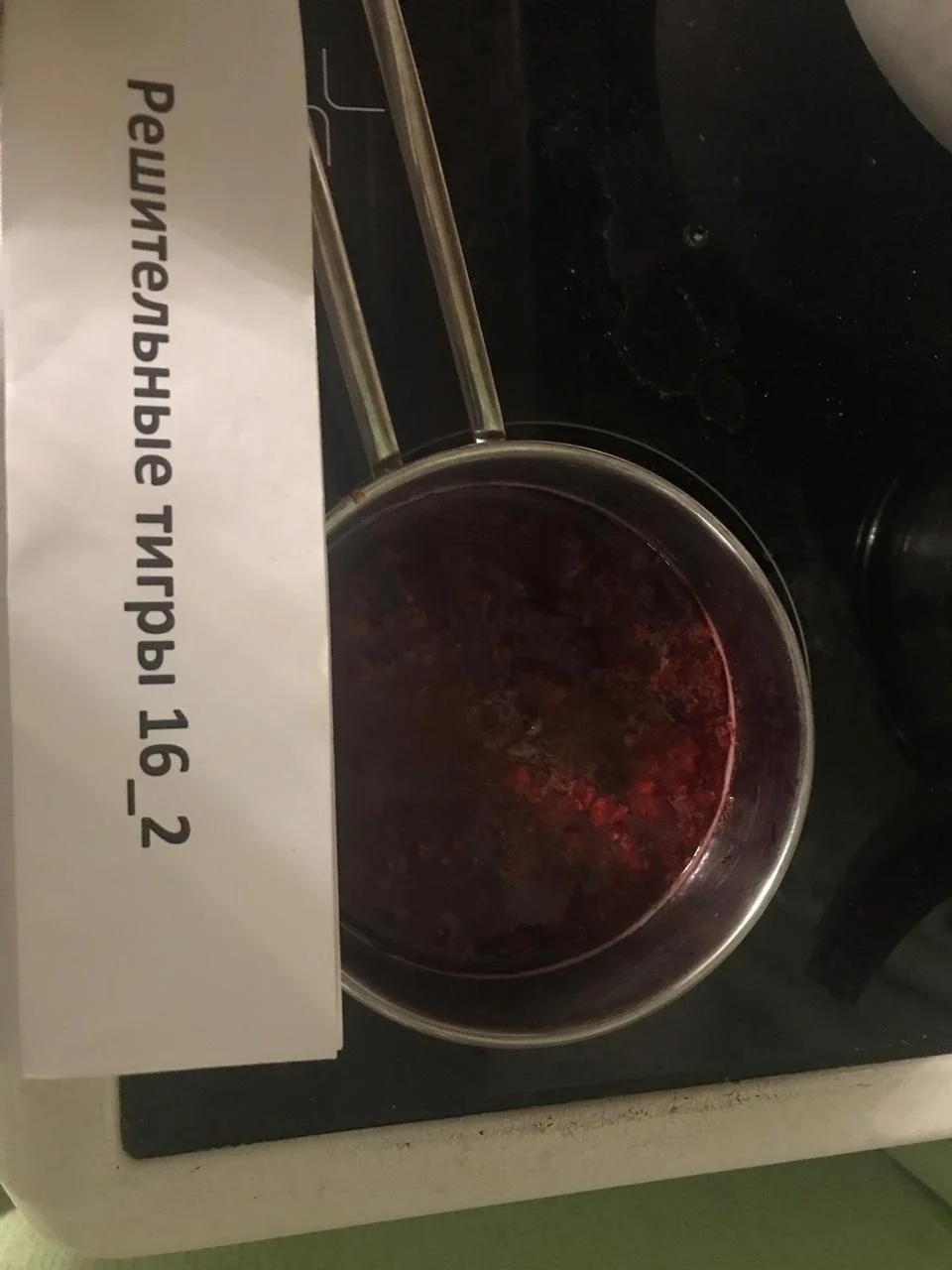 WhatsApp Image 2019-08-21 at 22.53.26 (1).webp