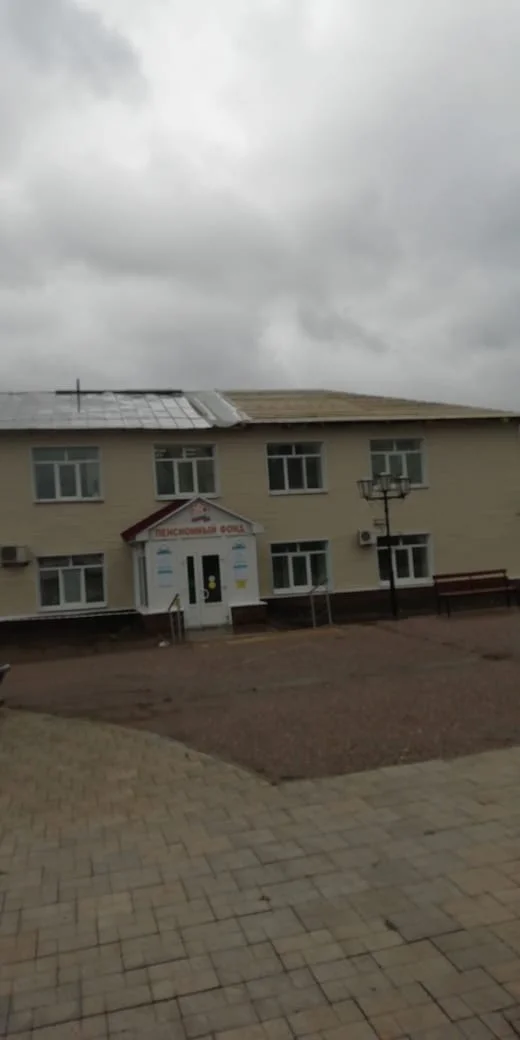 WhatsApp Image 2019-09-19 at 15.23.41.webp