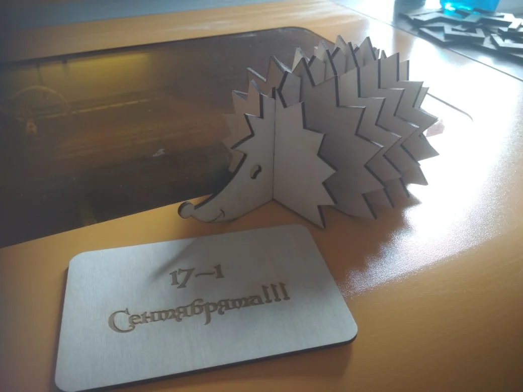 WhatsApp Image 2019-09-24 at 13.27.48.webp