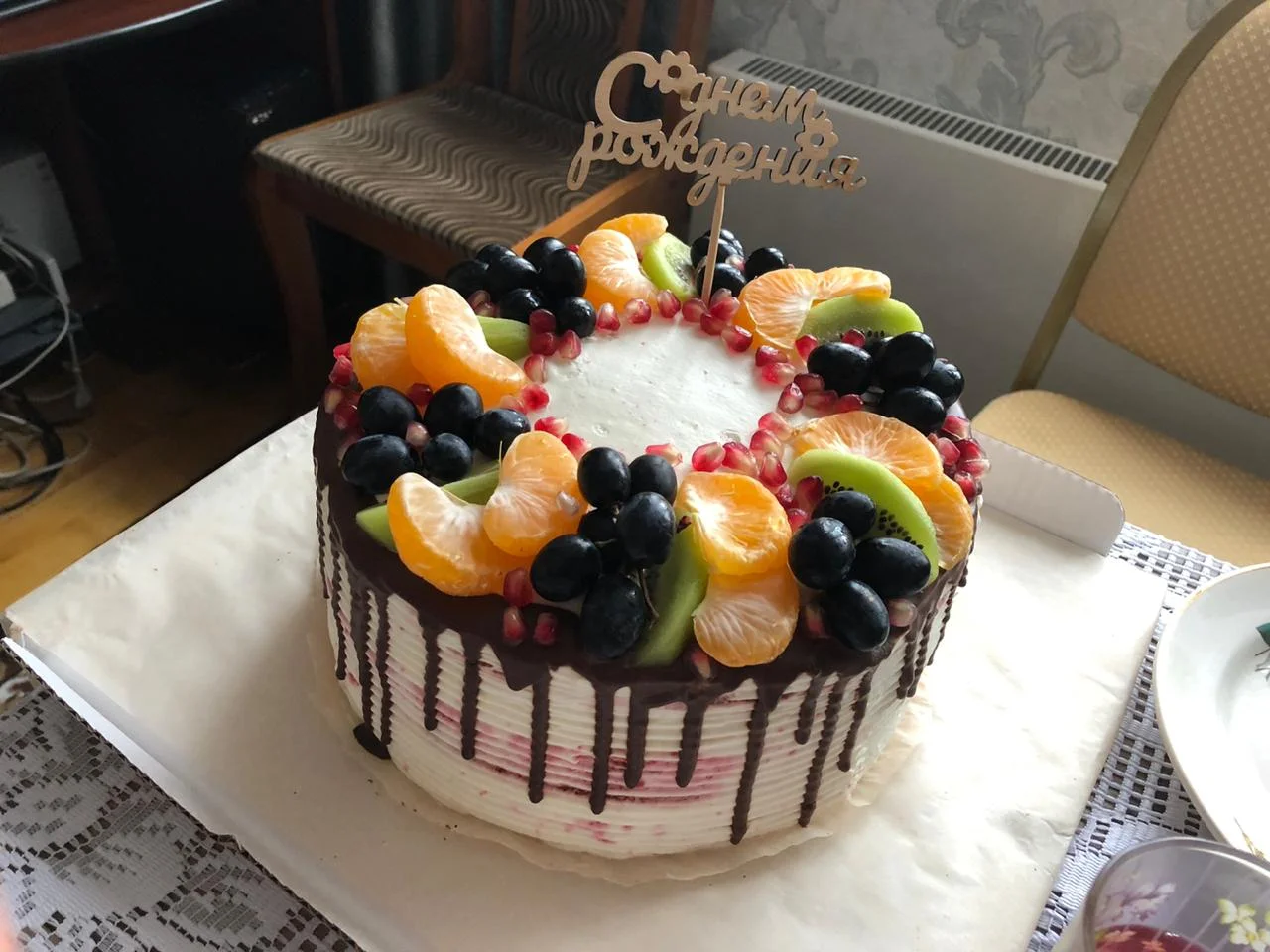 WhatsApp Image 2019-10-16 at 16.20.00.webp