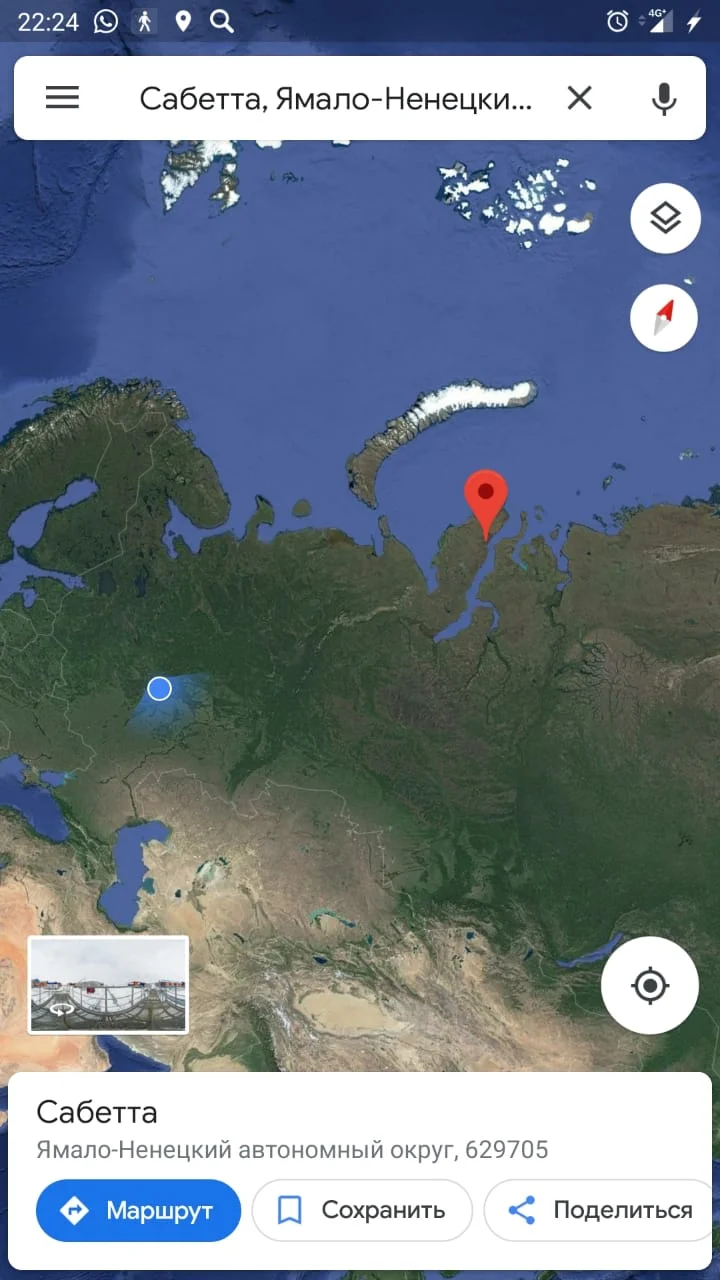 WhatsApp Image 2019-12-04 at 22.25.20.webp