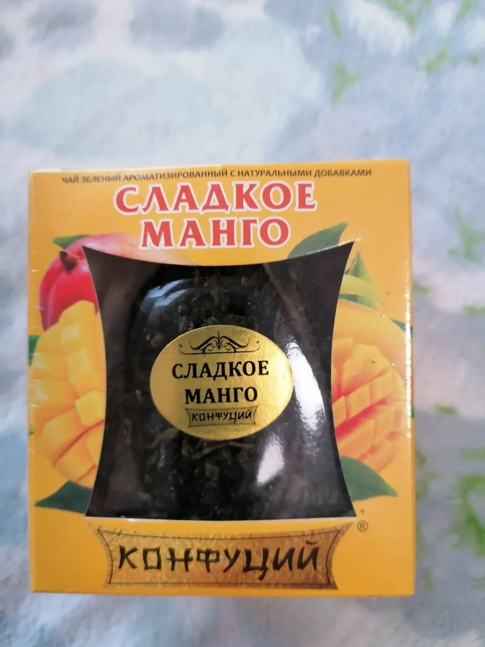 WhatsApp Image 2019-12-23 at 15.46.03(4).webp