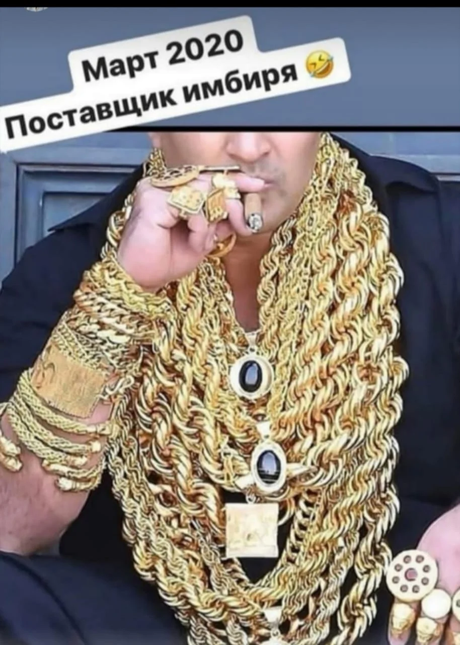 WhatsApp Image 2020-04-04 at 15.32.37.webp