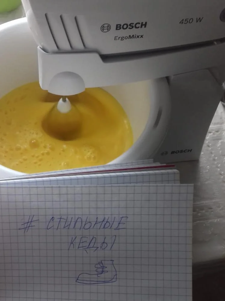 WhatsApp Image 2020-05-20 at 17.54.04.webp