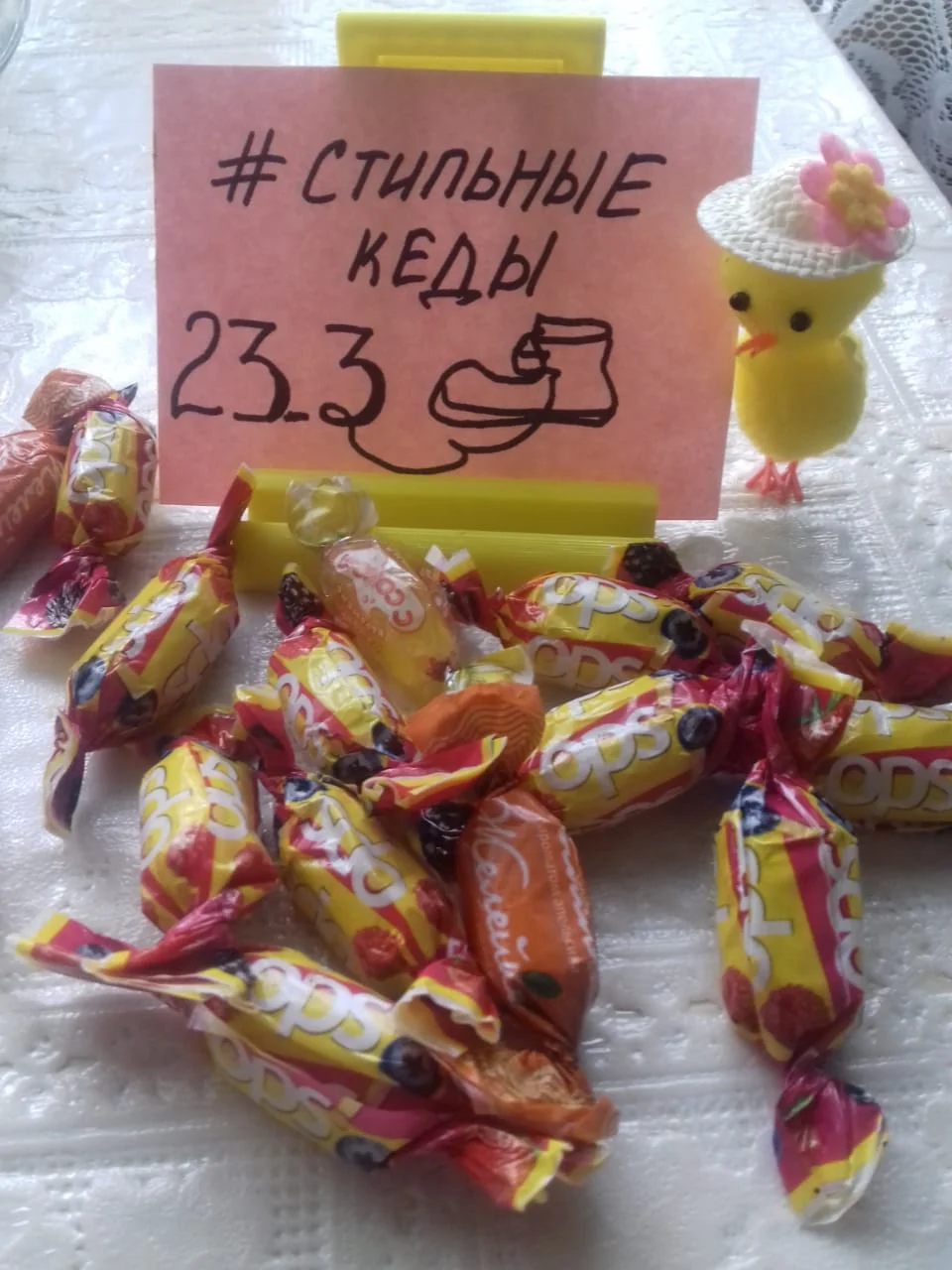 WhatsApp Image 2020-05-20 at 19.57.38 (1).webp