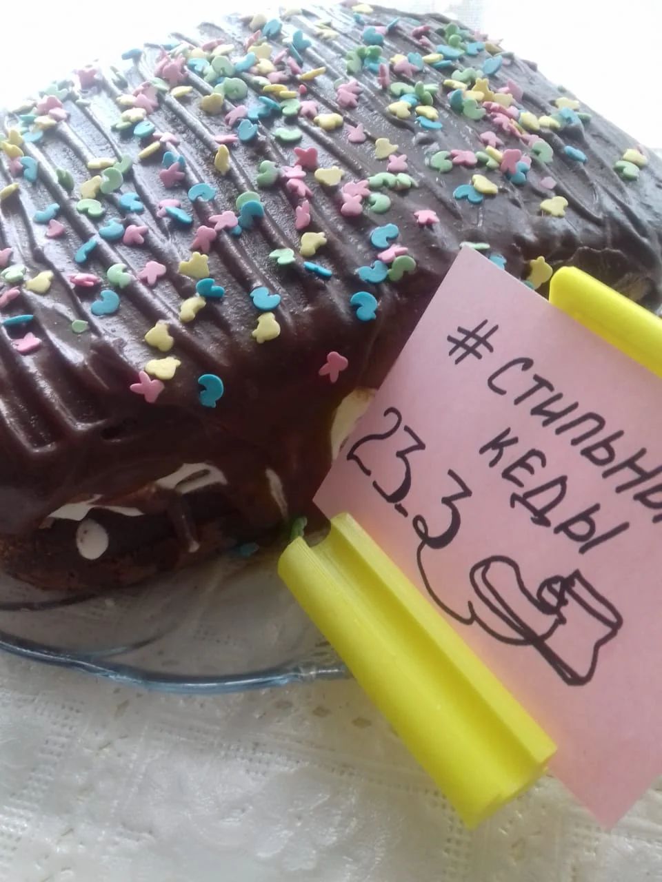 WhatsApp Image 2020-05-20 at 19.57.38.webp