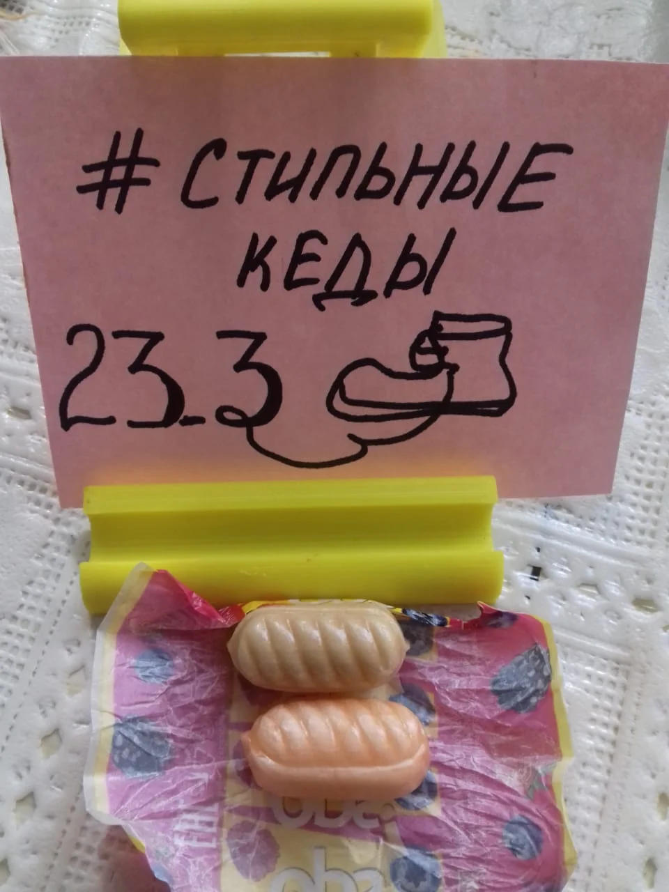 WhatsApp Image 2020-05-21 at 10.20.07.webp