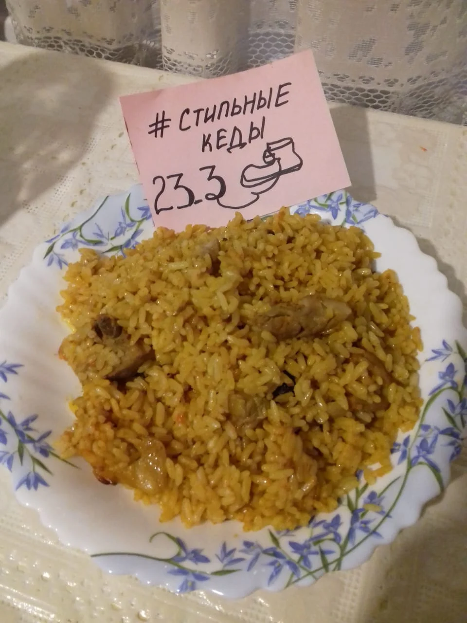 WhatsApp Image 2020-05-21 at 22.09.40.webp