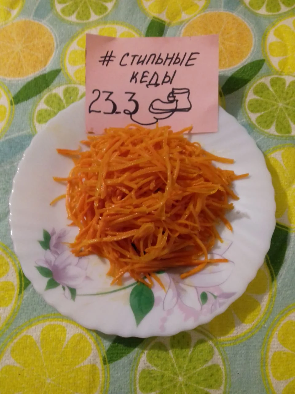 WhatsApp Image 2020-05-21 at 22.35.57.webp