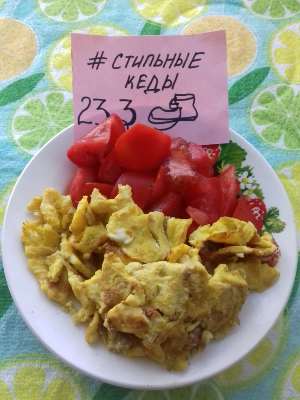 WhatsApp Image 2020-05-22 at 18.21.05.webp