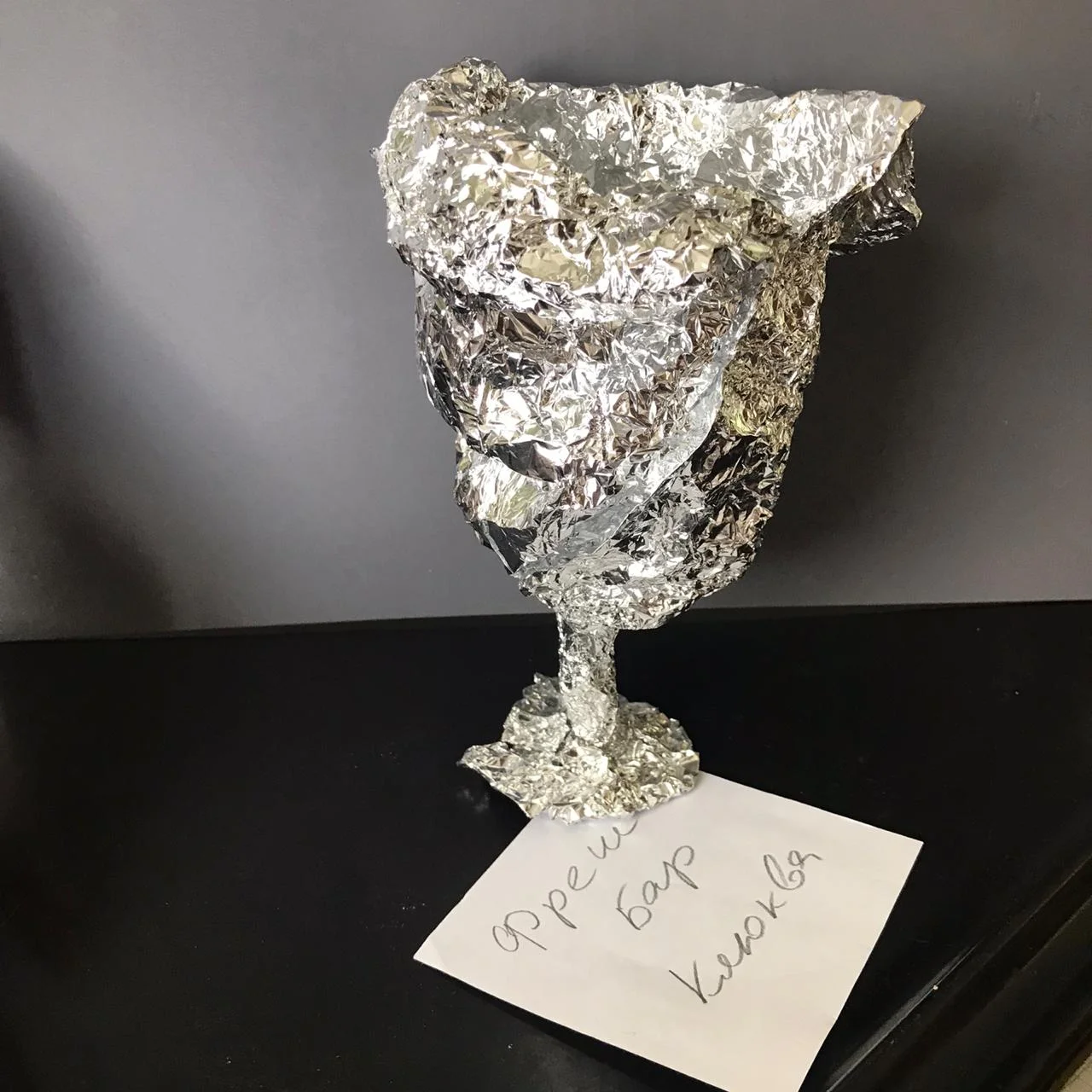 WhatsApp Image 2020-06-03 at 16.26.10 (1).webp