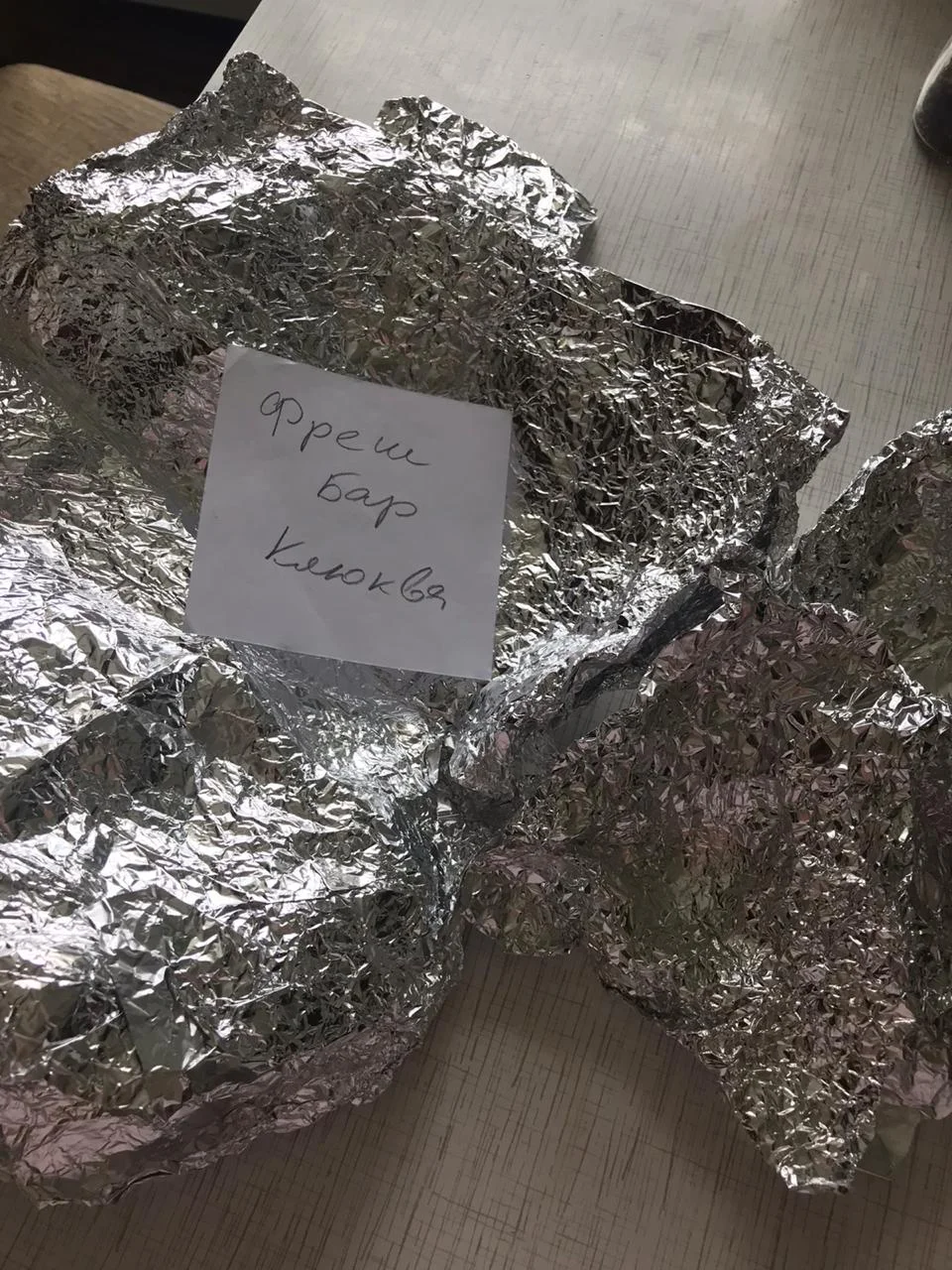 WhatsApp Image 2020-06-03 at 16.26.10.webp