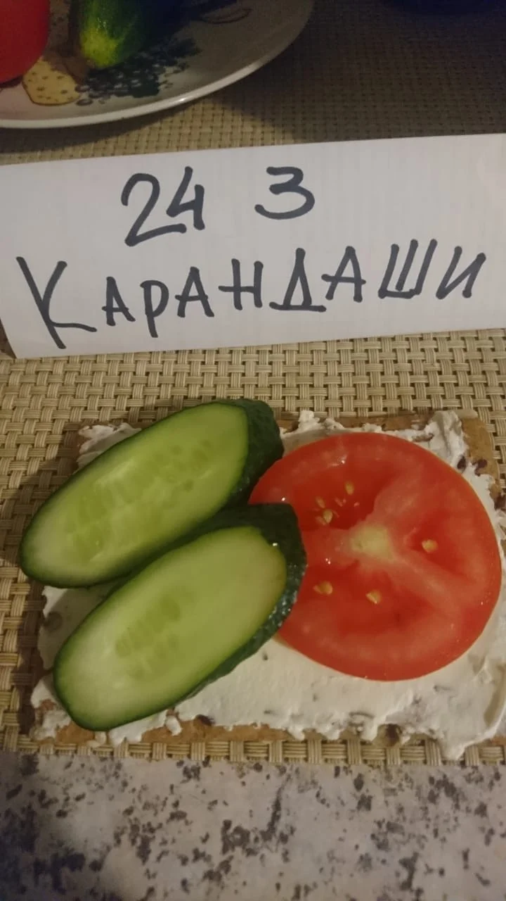 WhatsApp Image 2020-07-09 at 16.00.59 (1).webp