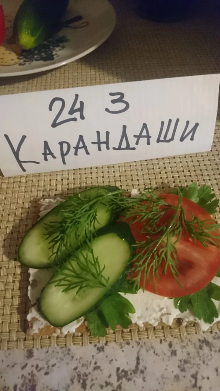 WhatsApp Image 2020-07-09 at 16.00.59 (2).webp