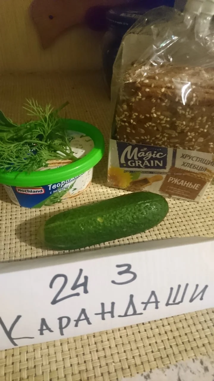 WhatsApp Image 2020-07-09 at 16.00.59.webp