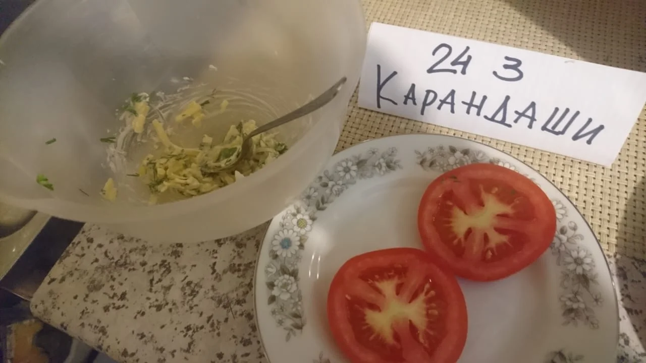 WhatsApp Image 2020-07-09 at 16.01.23 (1).webp