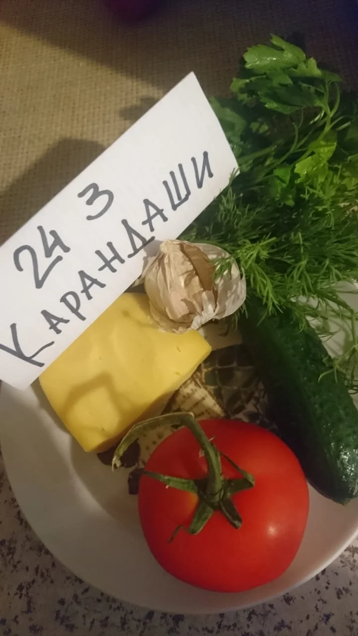 WhatsApp Image 2020-07-09 at 16.01.23.webp