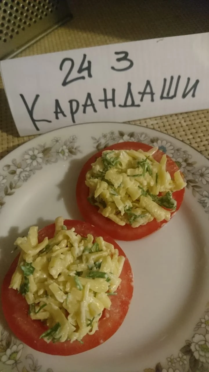 WhatsApp Image 2020-07-09 at 16.01.24.webp