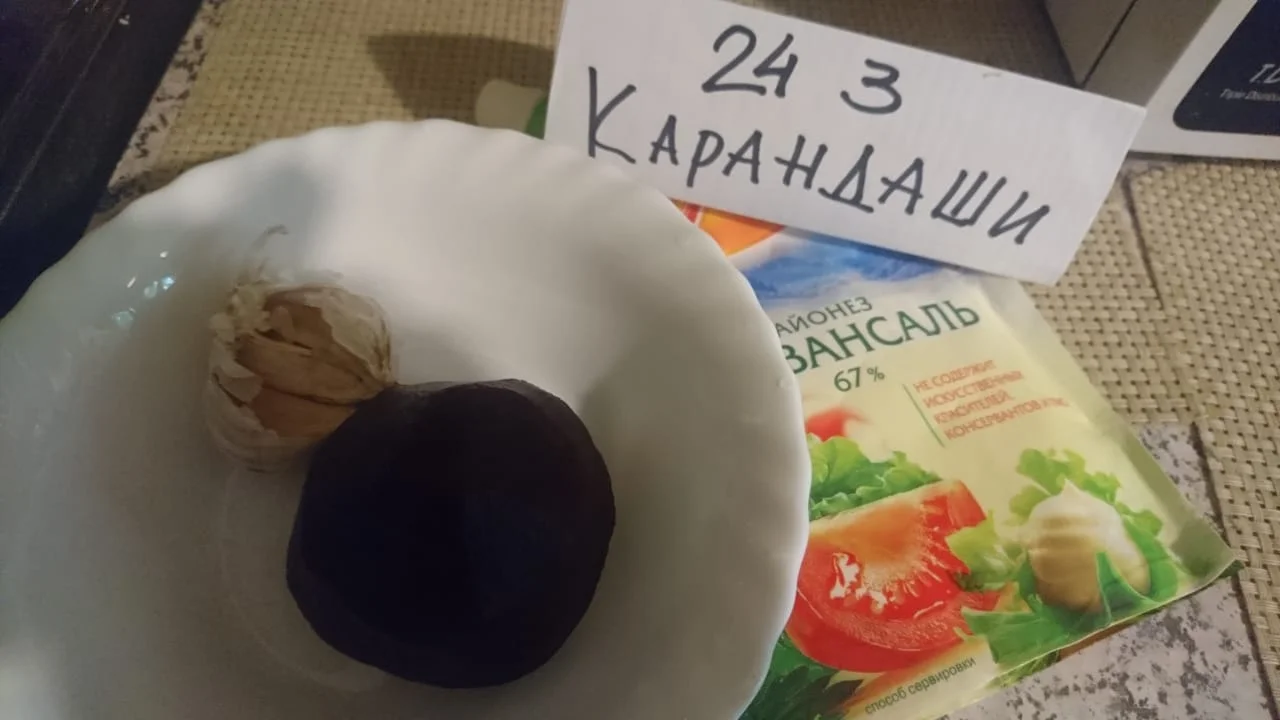 WhatsApp Image 2020-07-09 at 16.13.57 (1).webp