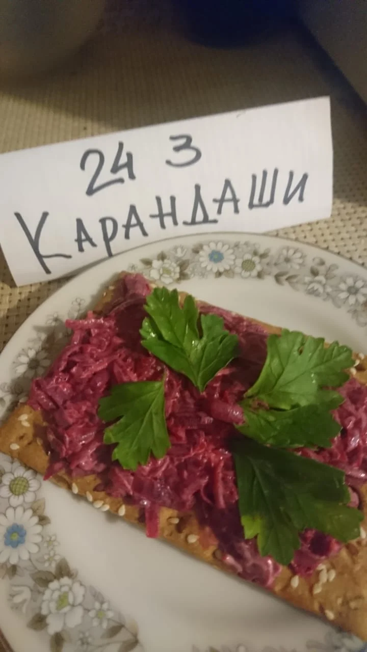 WhatsApp Image 2020-07-09 at 16.13.58.webp