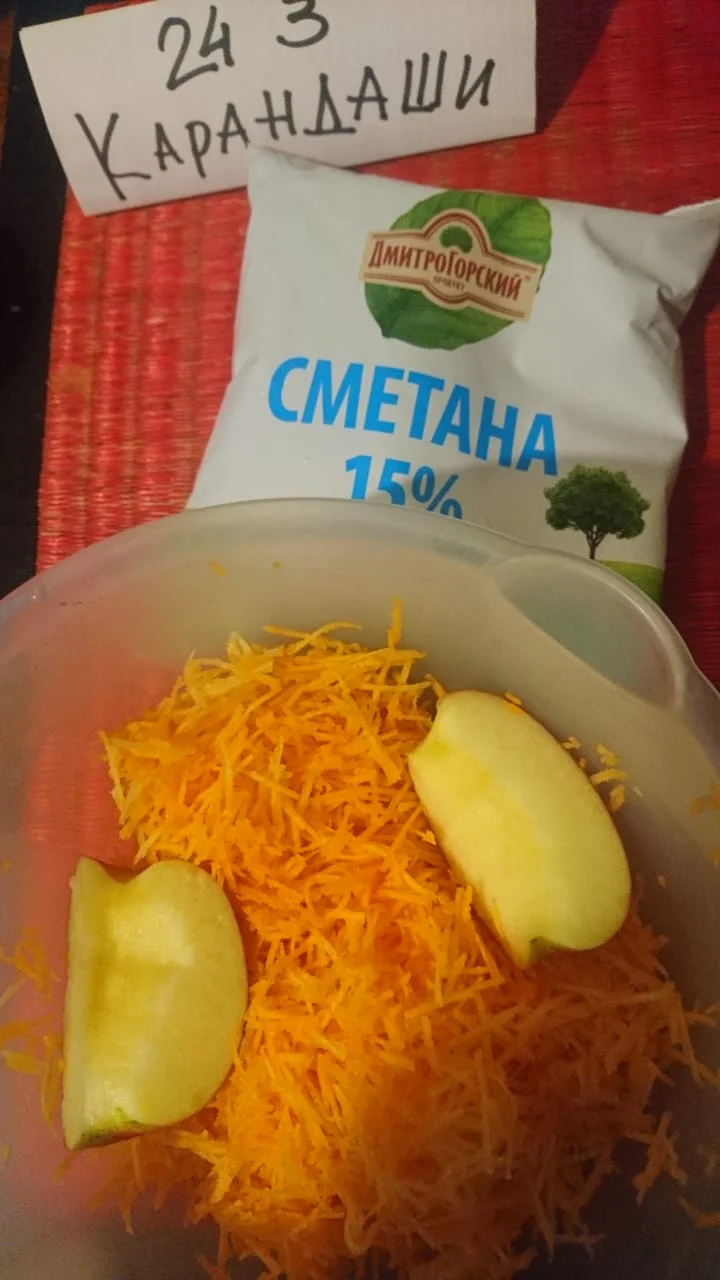 WhatsApp Image 2020-07-09 at 17.09.35 (1).webp