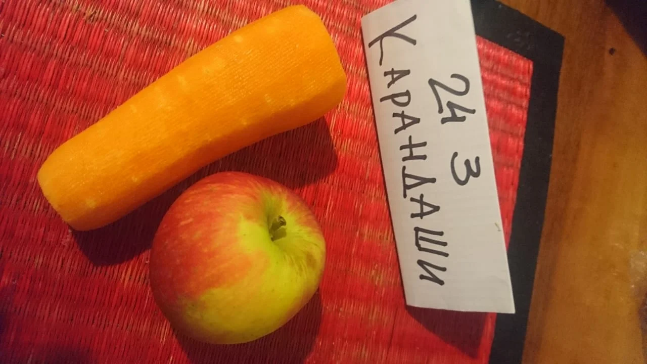 WhatsApp Image 2020-07-09 at 17.09.35.webp