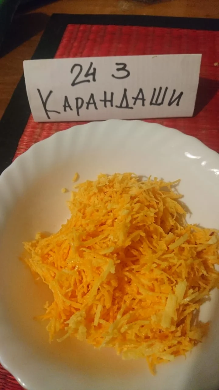 WhatsApp Image 2020-07-09 at 17.09.36.webp