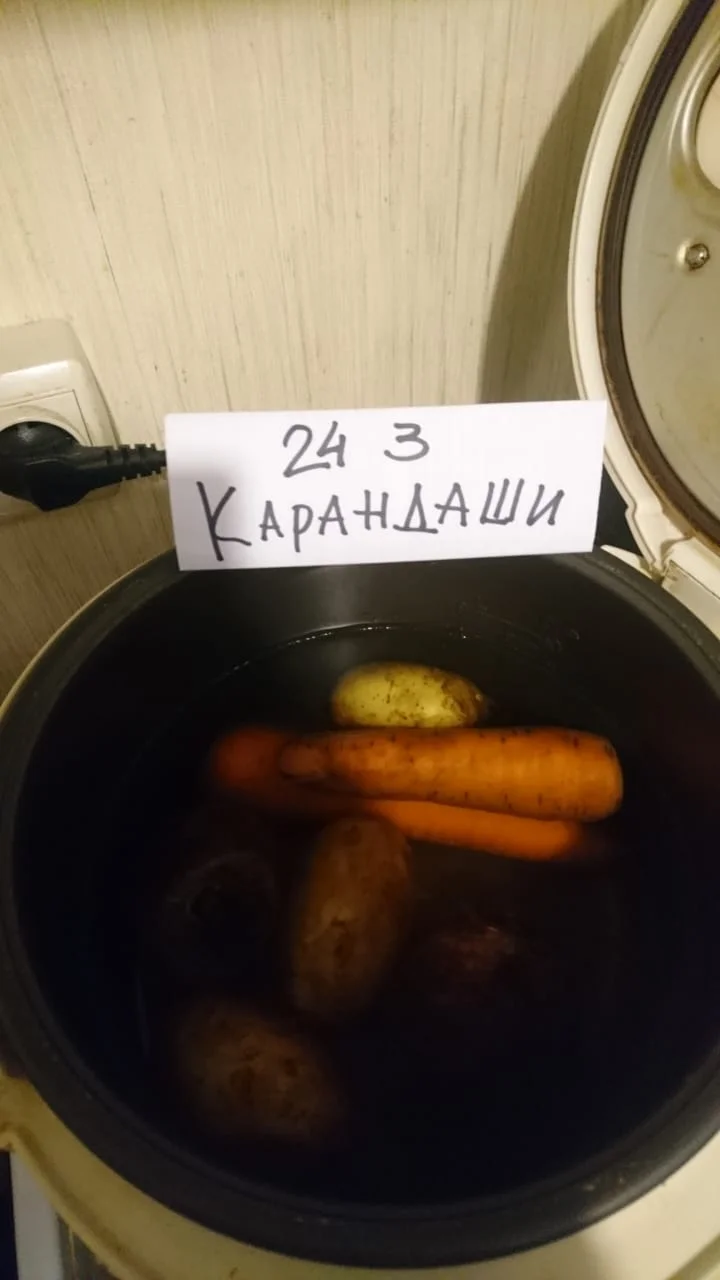 WhatsApp Image 2020-07-09 at 17.30.15 (1).webp