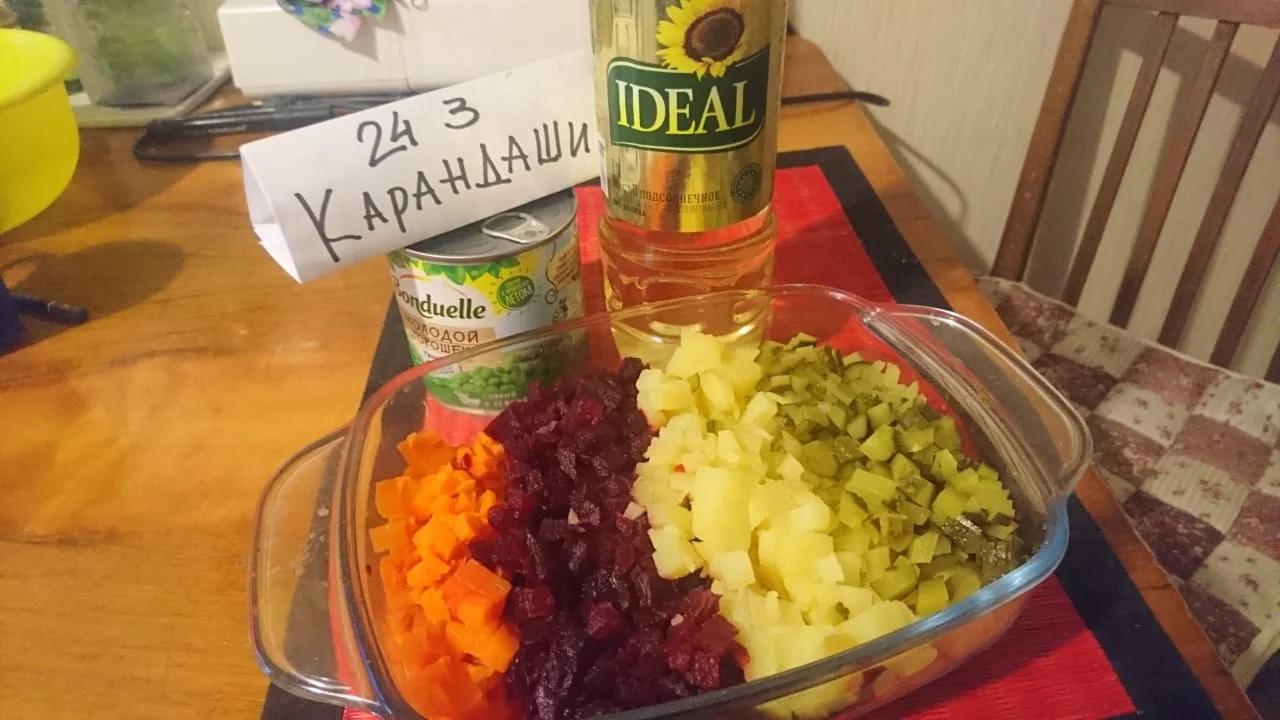 WhatsApp Image 2020-07-09 at 17.30.15.webp