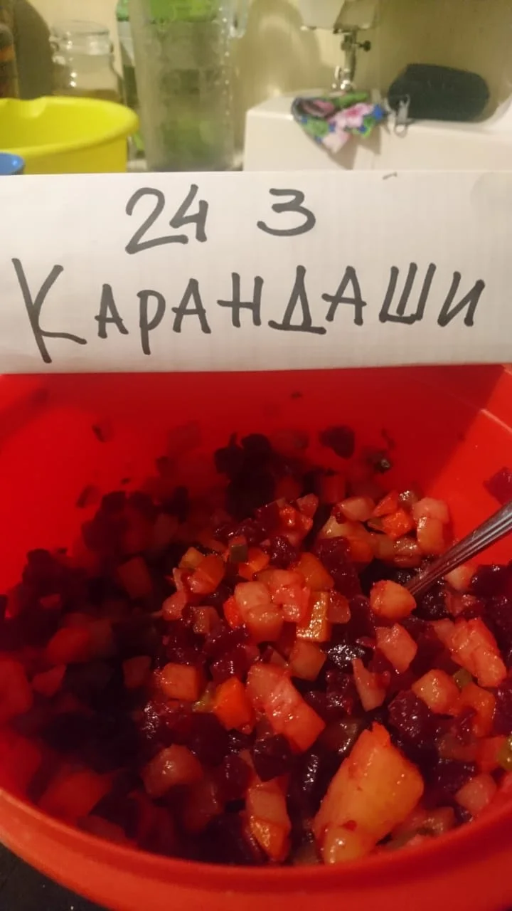 WhatsApp Image 2020-07-09 at 17.30.16.webp