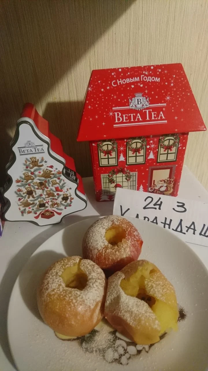 WhatsApp Image 2020-07-09 at 17.34.18 (1).jpeg