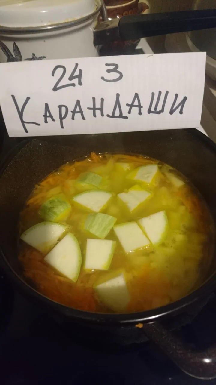 WhatsApp Image 2020-07-09 at 18.14.08 (1).webp