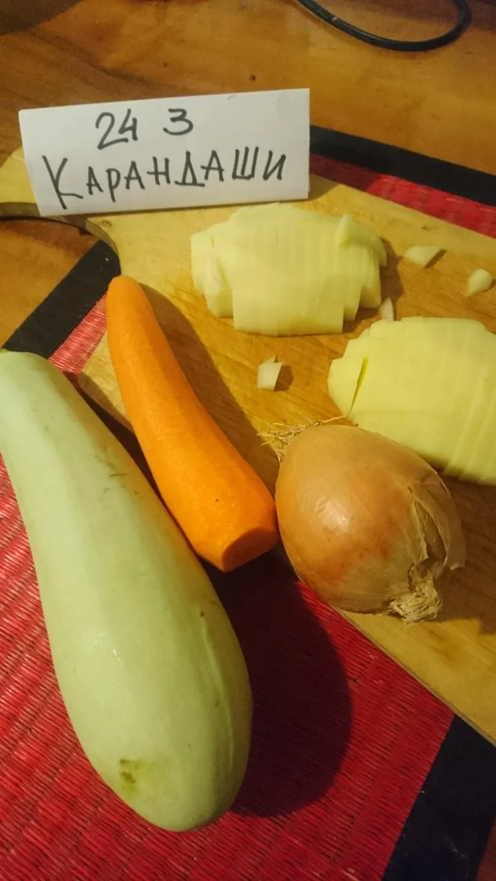 WhatsApp Image 2020-07-09 at 18.14.08.webp