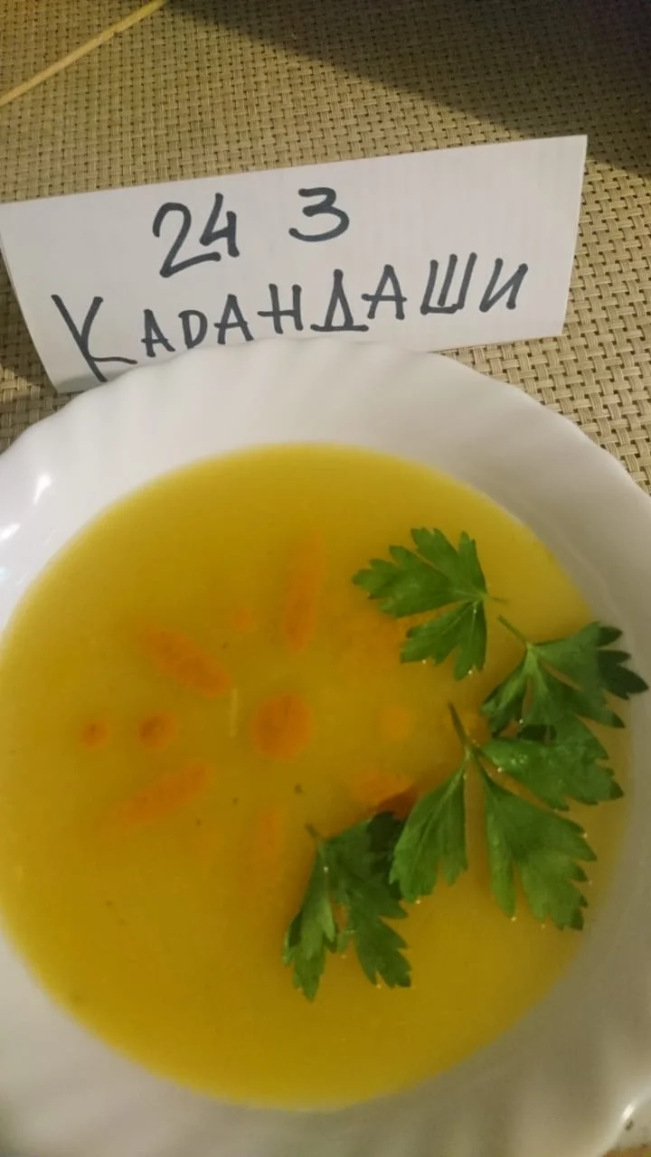 WhatsApp Image 2020-07-09 at 18.14.09.webp