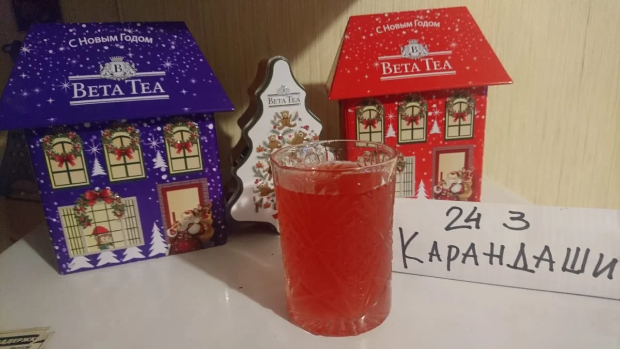 WhatsApp Image 2020-07-09 at 19.00.31 (1).webp