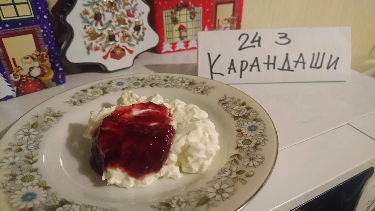 WhatsApp Image 2020-07-09 at 19.01.00 (2).webp