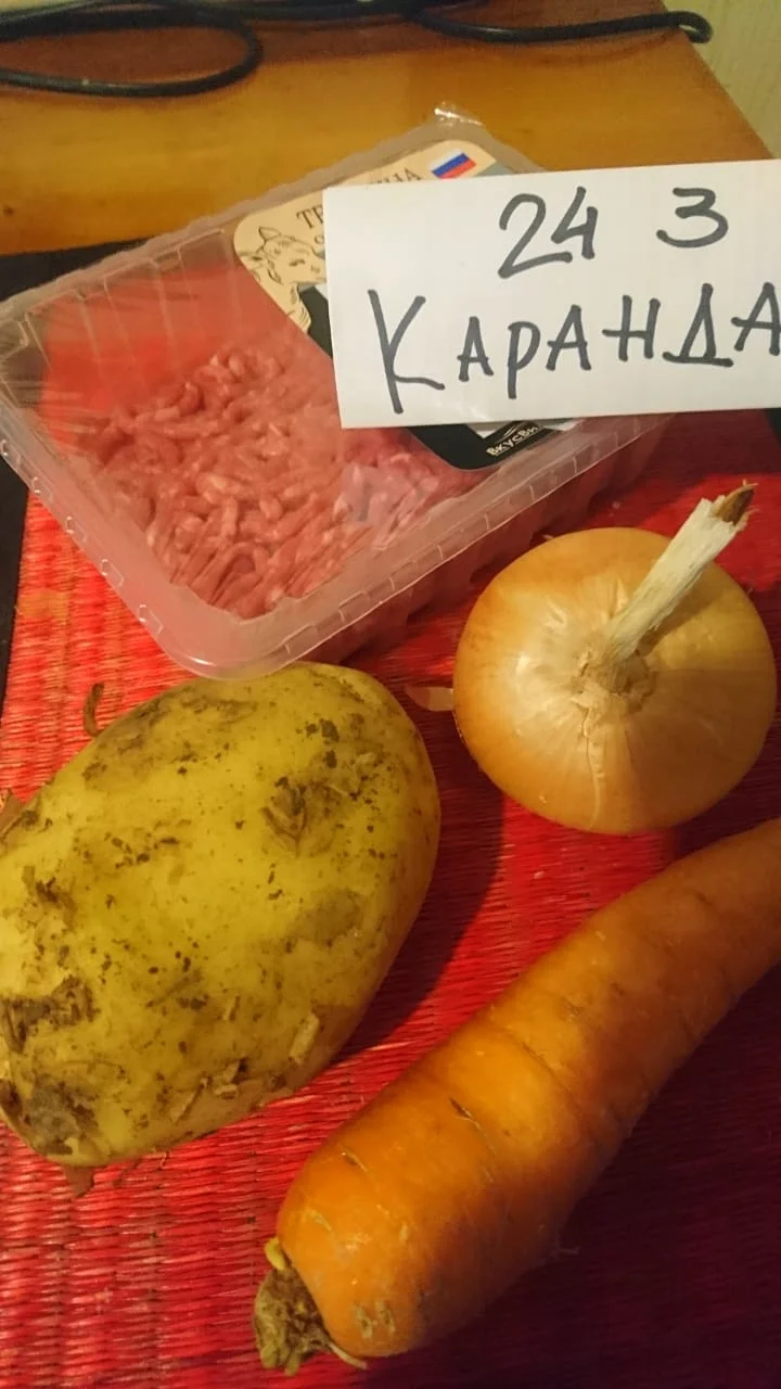 WhatsApp Image 2020-07-09 at 19.56.19.webp