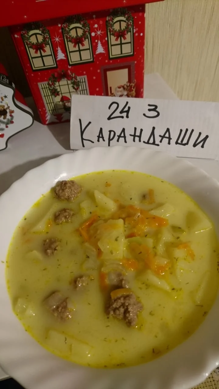 WhatsApp Image 2020-07-09 at 19.56.20 (1).webp